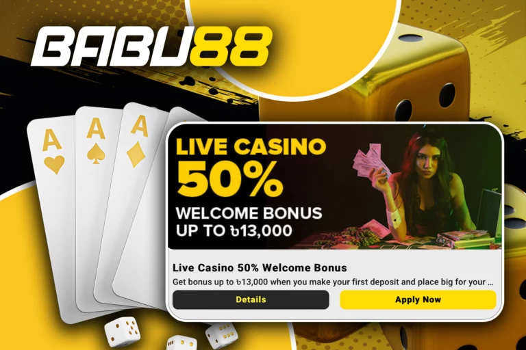 Babu 88 App Download