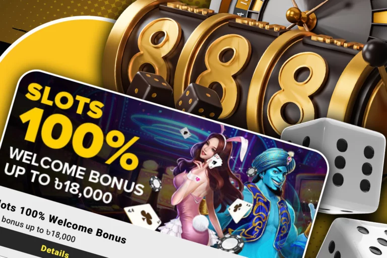 Babu 88 Game