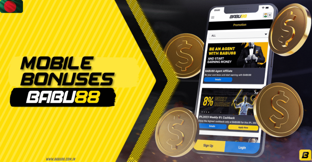 Babu 88 DOWNLOAD APP