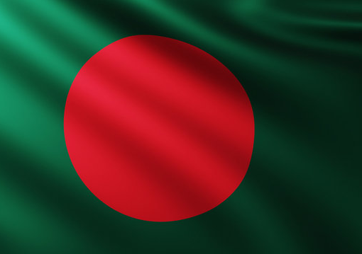Babu 88 Bangladesh